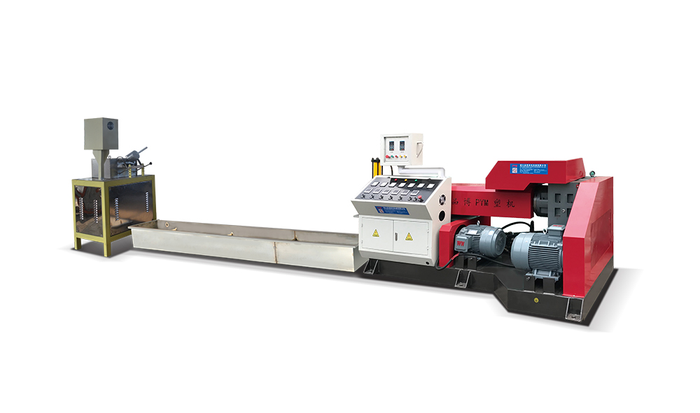Recycling Machine