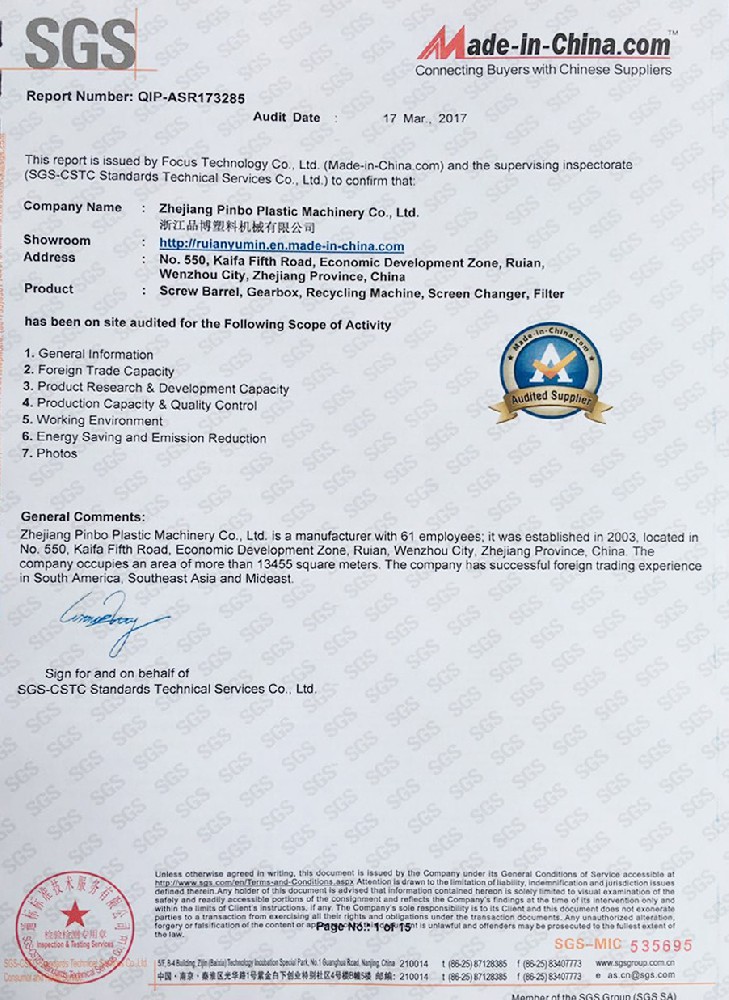 Certificate SGS